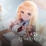 Photo by GOODSWORK // 굿즈워크 (@goodswork_)