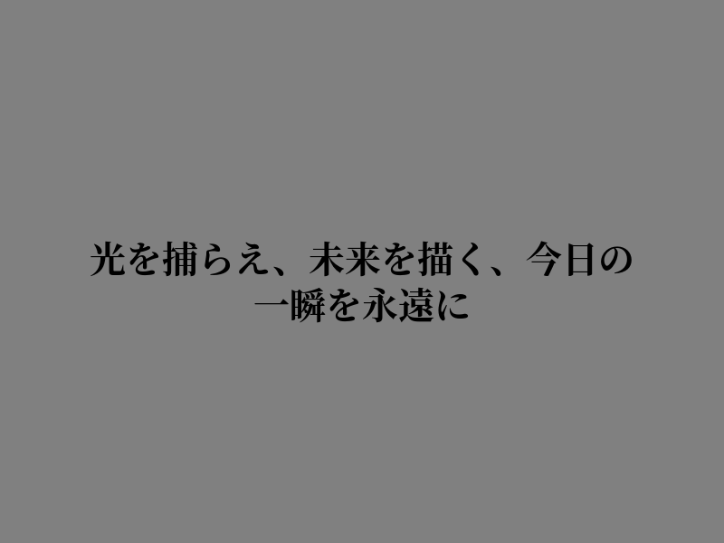 Saesbikes's tweet photo. 空に向けた https://t.co/50rSHAcemA