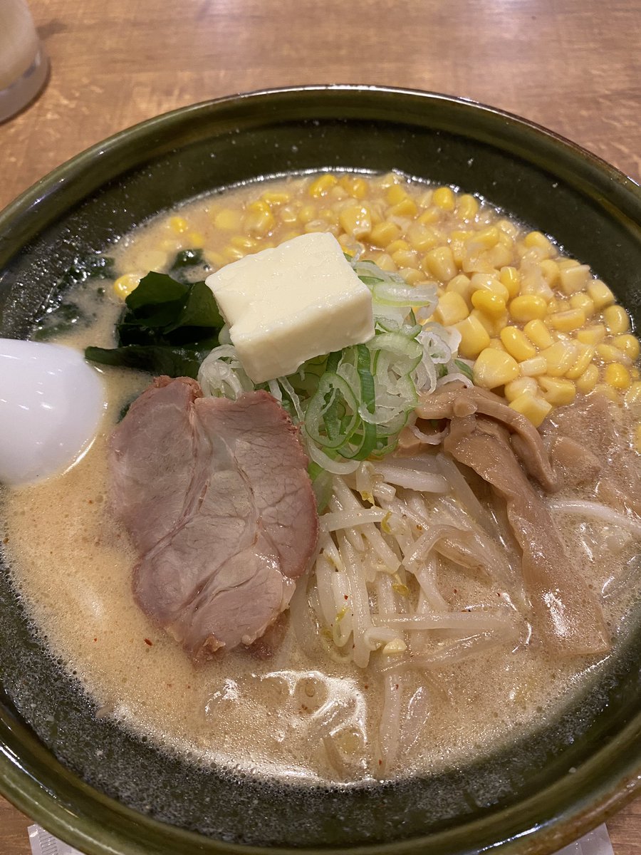 sabitayoru's tweet photo. イープラス分落選＼(^o^)／
頭の片隅に置きつついただきます🍜 https://t.co/ciFtJbzy6s