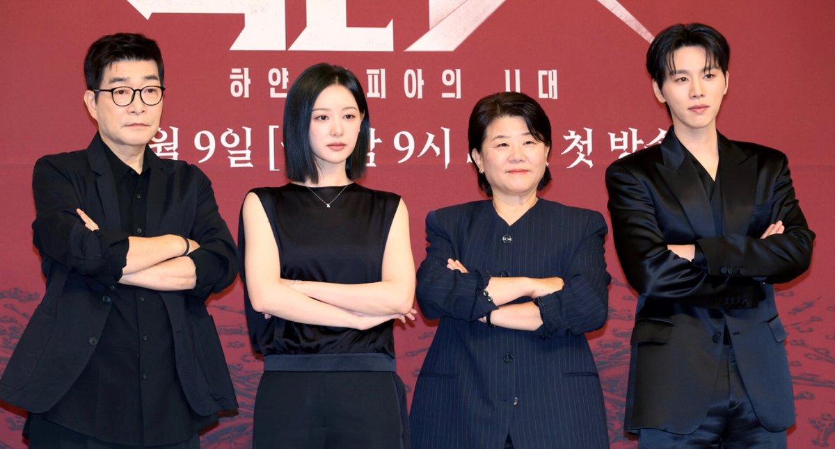 kdramasdiary's tweet photo. Press Conference of #DoctorX 🫶🏻 https://t.co/lVwZPxmmYR