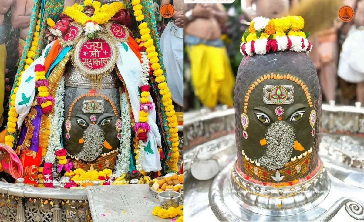 Sanjay7july's tweet photo. *श्री महाकालेश्वर ज्योतिर्लिंग उज्जैन जी के श्रृंगार दर्शन आज दिनांक 07 अक्टूबर 26 दिन बुधवार* https://t.co/CkoDM8Sm2U