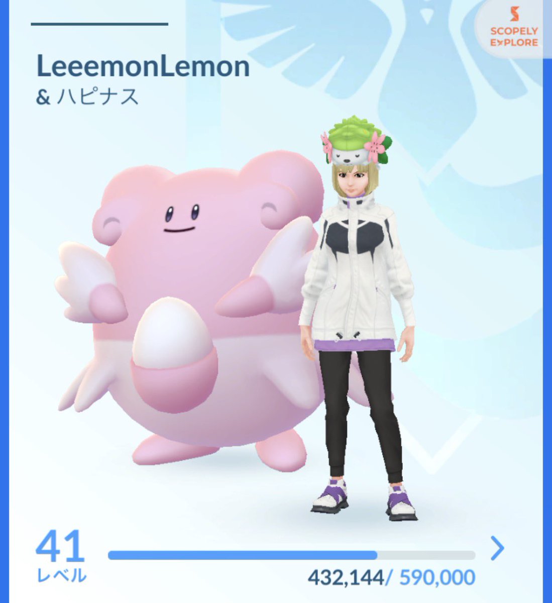 lemon_pokemongo's tweet photo. 久しぶりに復帰したけどわからないことだらけでいろいろ教えてもらえたら嬉しい🍋
Xで気軽に話せるフレンドたくさん欲しい！！！

#ポケモンGO
#ポケモンGOフレンド
#ポケモンGOフレンド募集 https://t.co/Kd8bzFIrWq