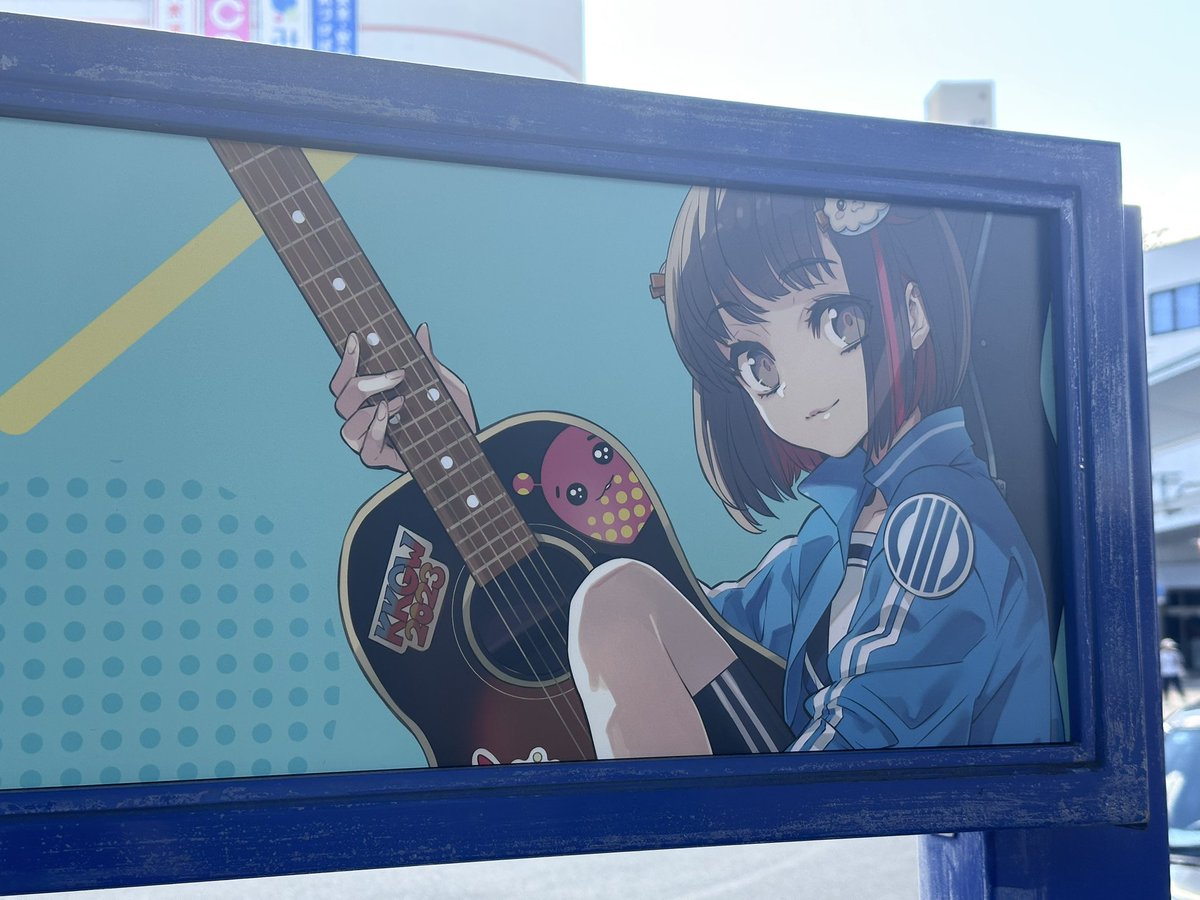 Ies1us's tweet photo. かこのちゃんかわいい https://t.co/cQGFLzjbfc