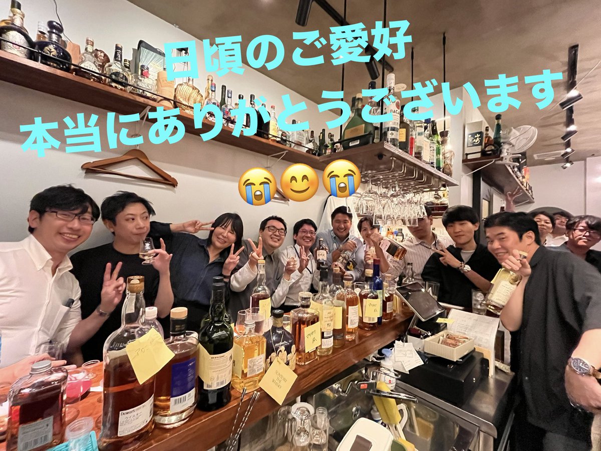 lm_kanda_east's tweet photo. お酒の美術館神田駅東口店です😊昨日は第一回東口店持ち寄り会に参加頂きありがとうございました😊😭皆様の日頃のご愛好、会を盛り上げて頂き本当にありがとうございました😭🙇🏻🤩是非、次回をとのお声がありましたので企画し、第二回も開催したいと思います😍沢山のご参加ありがとうございました😭🙇🏻🙏 https://t.co/SRMdKW60sD