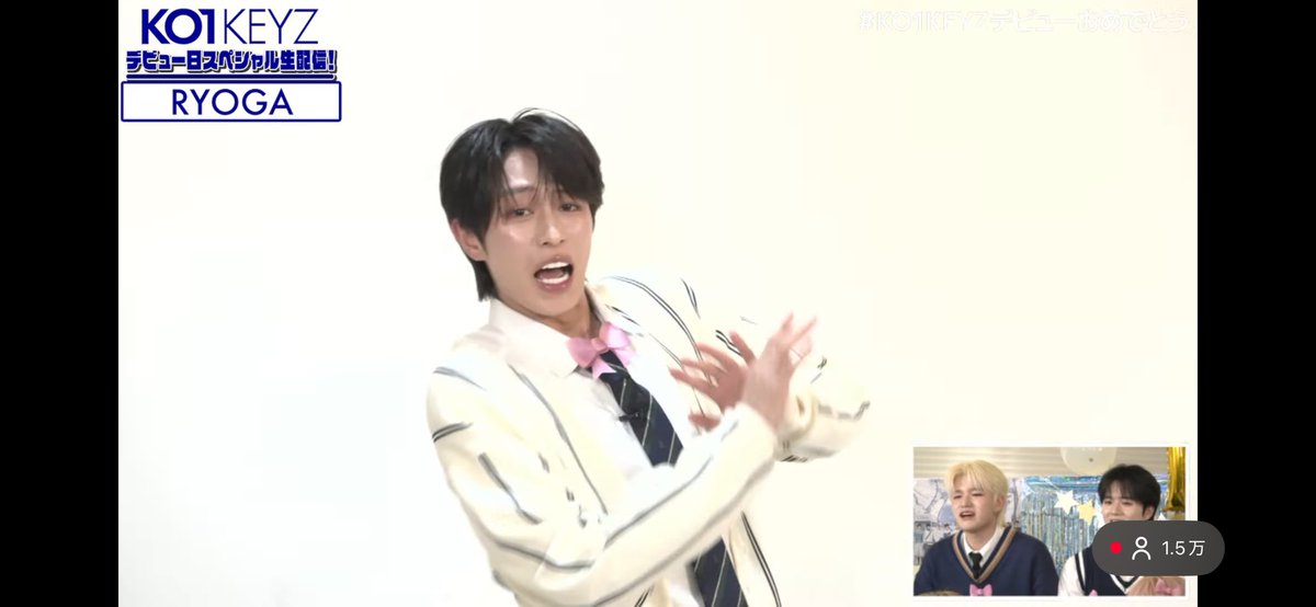 circuitfern's tweet photo. KO1KEYZ 生配信
足ツボマットに乗りながらKO1KEYZを踊るRYOGA
控えめに言って最高WWW https://t.co/d8HJIwXcjl