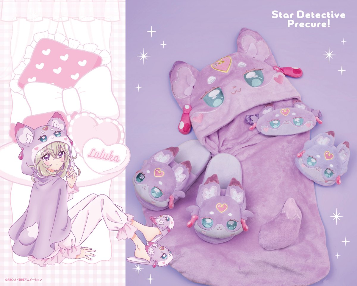 pps_as's tweet photo. 【新商品のお知らせ・プリティストアオンライン】

─── ✧─ ✧ ◦ ° ˚ ° ◦♡◦ ° ˚ ° ◦ ✧ ─✧───
『名探偵プリキュア！』より、
🫧ルームウェアシリーズ🫧がオンライン先行予約販売決定🤍🤍🤍
─── ✧─ ✧ ◦ ° ˚ ° ◦♡◦ ° ˚ ° ◦ ✧ ─✧───

💗取扱店舗
プリティストアオンライン：10月9日(金)13:00～予約販売開始

#たんプリ #プリキュア #プリティストア #プリティストアオンライン