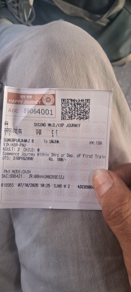 RajeshJ37458151's tweet photo. @AshwiniVaishnaw 
@ppchaudharybjp 
@NWRailways 
Sjwb स्टेशन पर टिकिट विंडो पर कोई नहीं था अंदर बैठे कर्मचारी को पूछने पर भड़क गया काम कर रहा हूँ जबकि प्लेटफार्म पर दौलत पूर एक्सप्रेस आने वाली थी स्टेशन की सुविधा के लिए कर्मचारी की व्यवस्था हो ओर व्यवहार मे सुधार करावे https://t.co/WKg8riZmLe