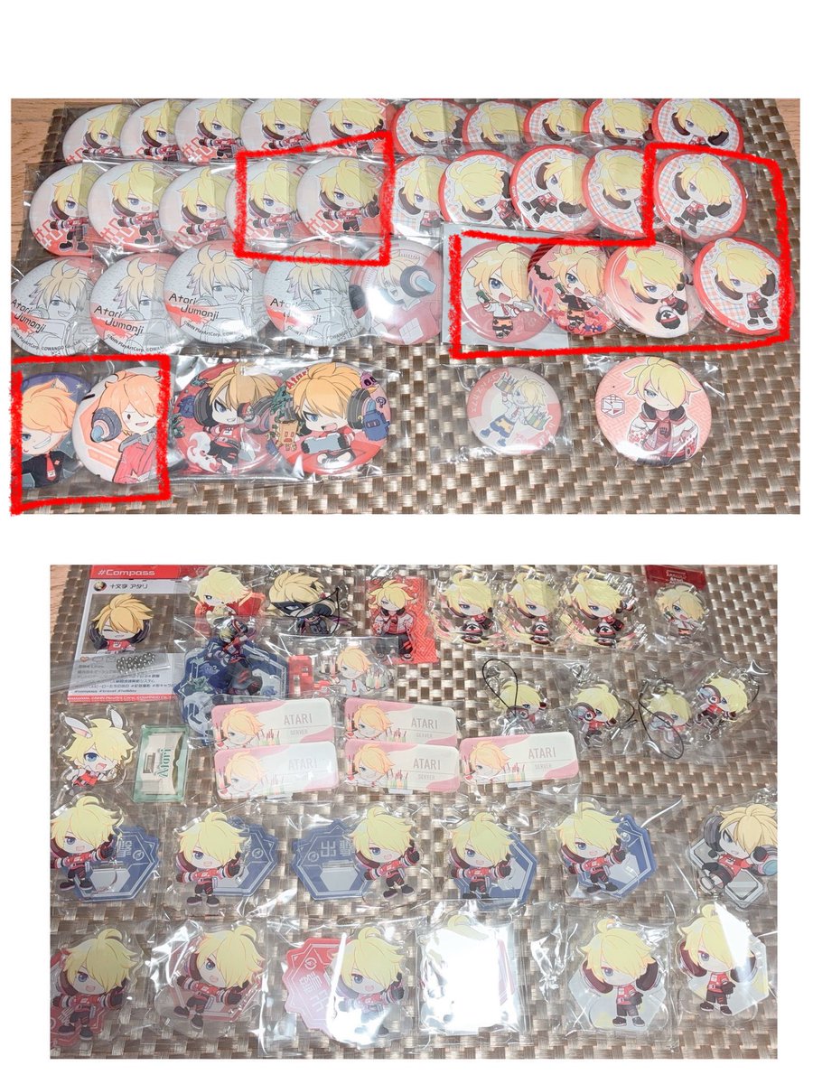 am12_86's tweet photo. @omaeha_mago 申し訳ございません。画像が上手く添付されておりませんでした。
SEGAアタリとアタリの缶バ複数種9点になります。よろしくお願いいたします🙇 https://t.co/4Eyysmb2gg