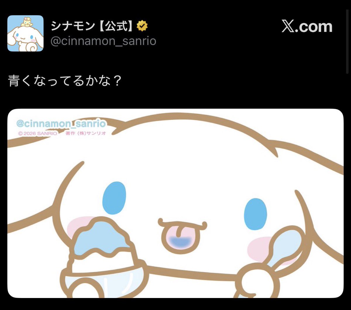 death_k1ll's tweet photo. https://t.co/rPGouZAyzg