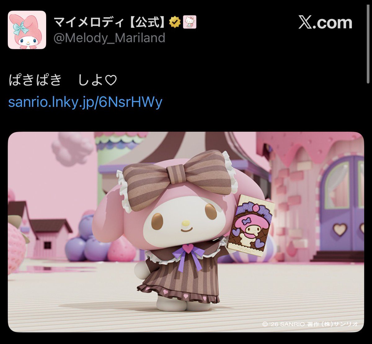 death_k1ll's tweet photo. https://t.co/rPGouZAyzg