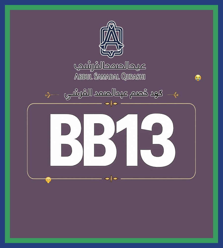 93_nara's tweet photo. 🚀 💎 دهن العود الهندي من عبد الصمد القرشي مع كود خصم BB1 🥁 3 من أجمل الروائح الهادية れみやと ✧🪐🐺✧ ناعم ✦ مميز ✦ مختلف ✦
AEWGrandSlam Dodgers https://t.co/u6Ih7aWooC