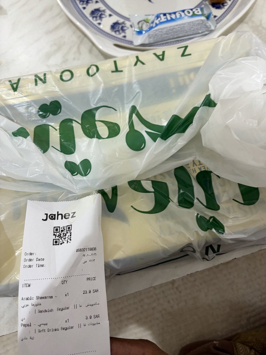 hue1246's tweet photo. @JahezCareKSA وتم التواصل مع خدمة العملاء وللاسف لايوجد تجاوب وافادني بارسال ايميل وارسلت ولايوجد رد 

وللاسف خلال فترة قصيرة هذي ثاني تجربه سيئه !!
مرفق لكم الصور https://t.co/O84jStbCLS