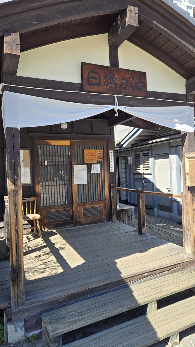koniro22 tweet picture