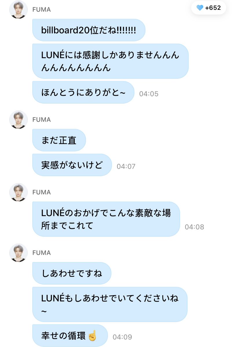 xyouenx's tweet photo. 261007 #FUMA 💌
🎮 good morning~ 
🎮 we’re #20 on billboard!!!!!!
🎮 i have nothing but gratitude for luné
🎮 thank you so much~ 
🎮 honestly, it still doesn’t really feel real yet
🎮 but thanks to luné, we’ve made it all the way to such an amazing place
🎮 i’m really happy
🎮 i hope luné will be happy too~
🎮 a circle of happiness ☝️