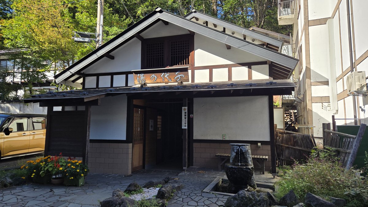 koniro22 tweet picture