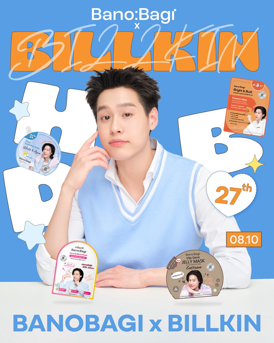 BanobagiTH's tweet photo. HBD 27th @Billkin_Ent  ขอให้รอยยิ้มวิงค์ ๆ สดใสปิ๊ง ๆ ทุกวันนะ ~~~~✨
.
#BANOBAGI #บาโนบากิ #Bbillkin #BANOBAGIxBILLKIN #BILLKIN27thEdition https://t.co/Vz4LumFmQr