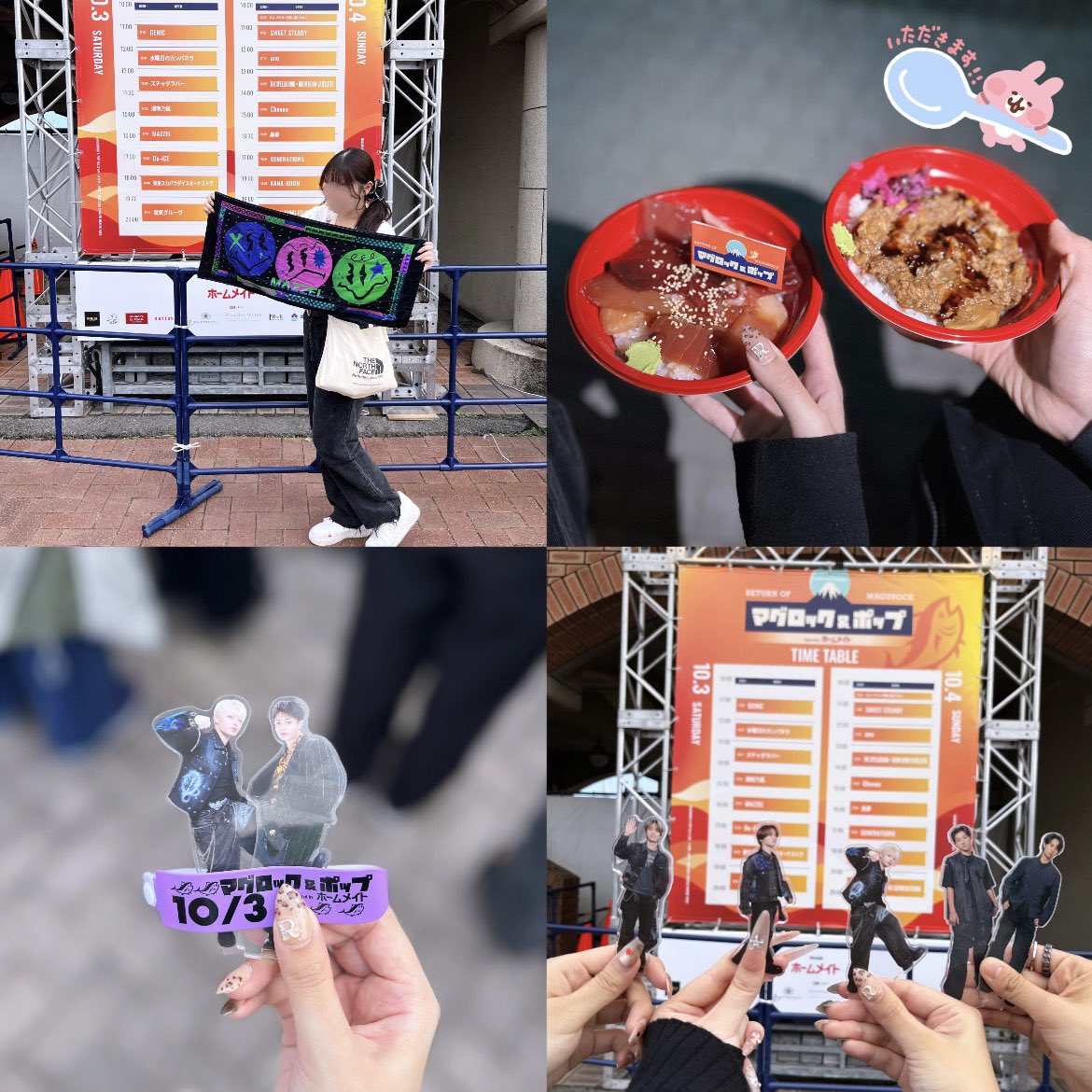 mnryu_baby's tweet photo. #マグロックポップ 🐟♡
タオル回しまくりで楽しすぎた⟡ჱ̒> ̫ <.
21歳ラストステージもイケイケでかっこよかった🤟🏻✨ https://t.co/yP1aQVlEPJ