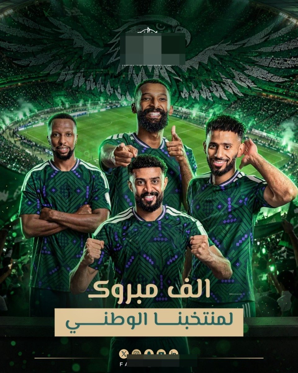 EhabKhawla's tweet photo. التصاميم العاجلة تفوز

#خليجي٢٧ #كاس_الخليج_في_جدة #كاس_خليجي_٢٧ #السعودية_الإمارات كأس الخليج ٢٧ سعودي 🇸🇦📷📷
@DlelDes

@TactusDe1

@d3m_tsamim

@p_art4

@DaamDesigner https://t.co/JUeG7fXkS0