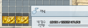 7UN484R4's tweet photo. [울프 / 판매]
7200:1 비율로 2억 숲 판매합니다, 분할은 5천 단위로 가능합니다 ^___^ 
https://t.co/3ZxkvKhMAb
연락은 이쪽으로 부탁드립니다! 

@mabinogi_rt https://t.co/sR01ReGh94