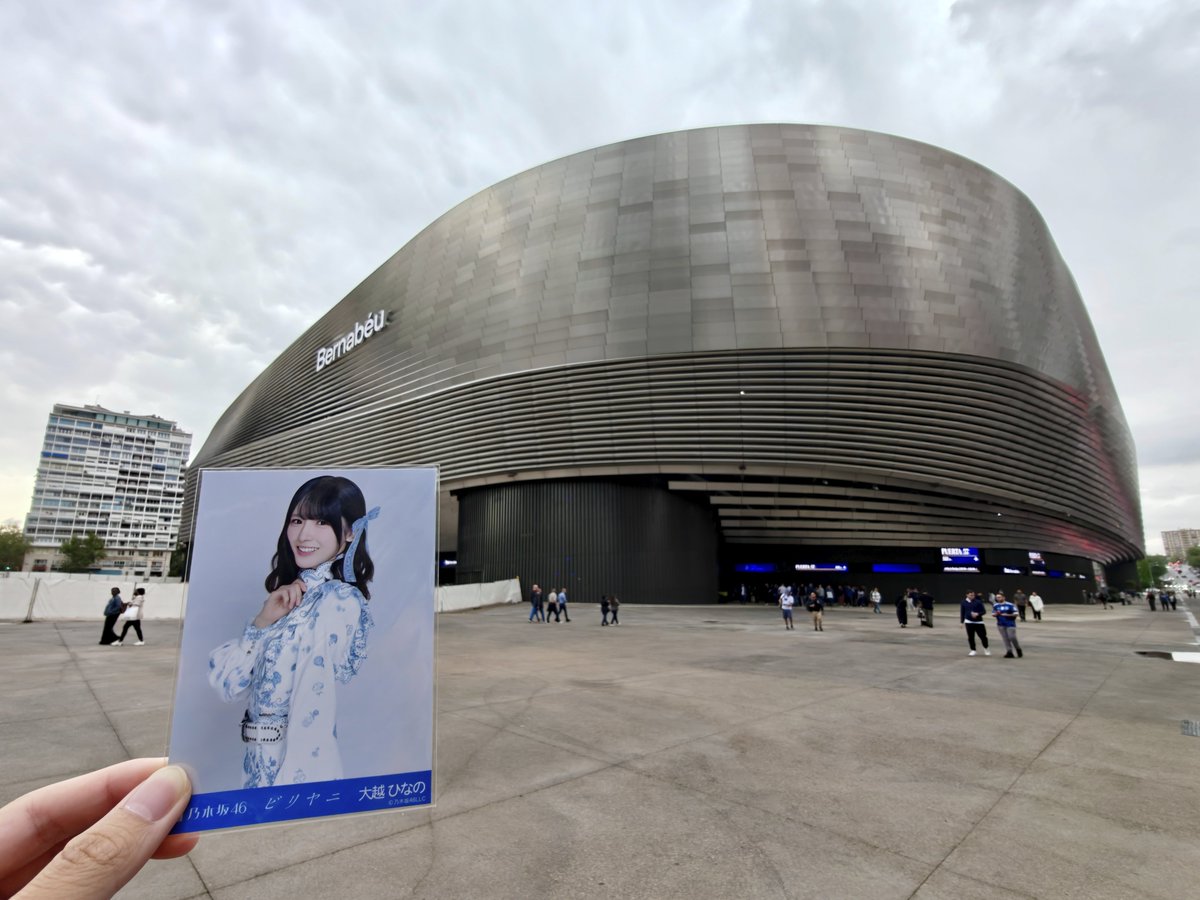 ootb_46's tweet photo. のんちゃん、マドリードだよ https://t.co/uyf6EfiPyl