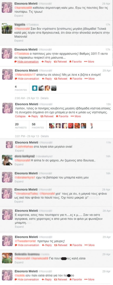 prionokordelaa's tweet photo. Tο 2013 η Ελεονώρα Μελέτη κόβει καπίστρι στο Twitter:

"Εγώ τις λούτσες τις τρώω",

"Προτιμάω τις μαύρες" κτλ.

Μια χρήστης της λέει ότι είναι έτοιμη για Sirina

Όντως, λίγους μήνες αργότερα η Μελέτη σκηνοθετεί στη Sirina

Από τα μπουρδέλα στις Βρυξέλλες. 

Άριστη. Μπράβο μας! 👌 https://t.co/ytDIRuKwbG