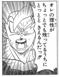 KAWAHAIDAroka's tweet photo. #Gジェネ https://t.co/qGPJnuAlEO