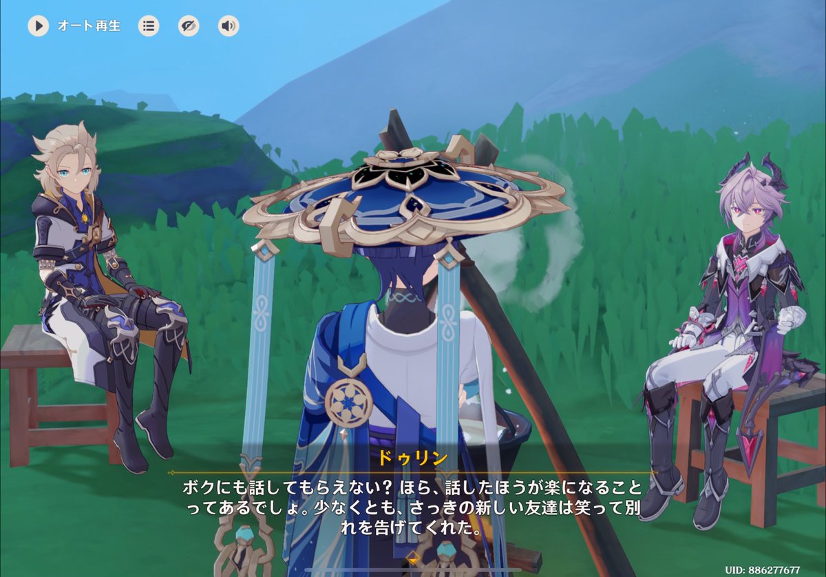 rmsb_4's tweet photo. ナドクライって神versionすぎたかも https://t.co/3QfNMAZDSG