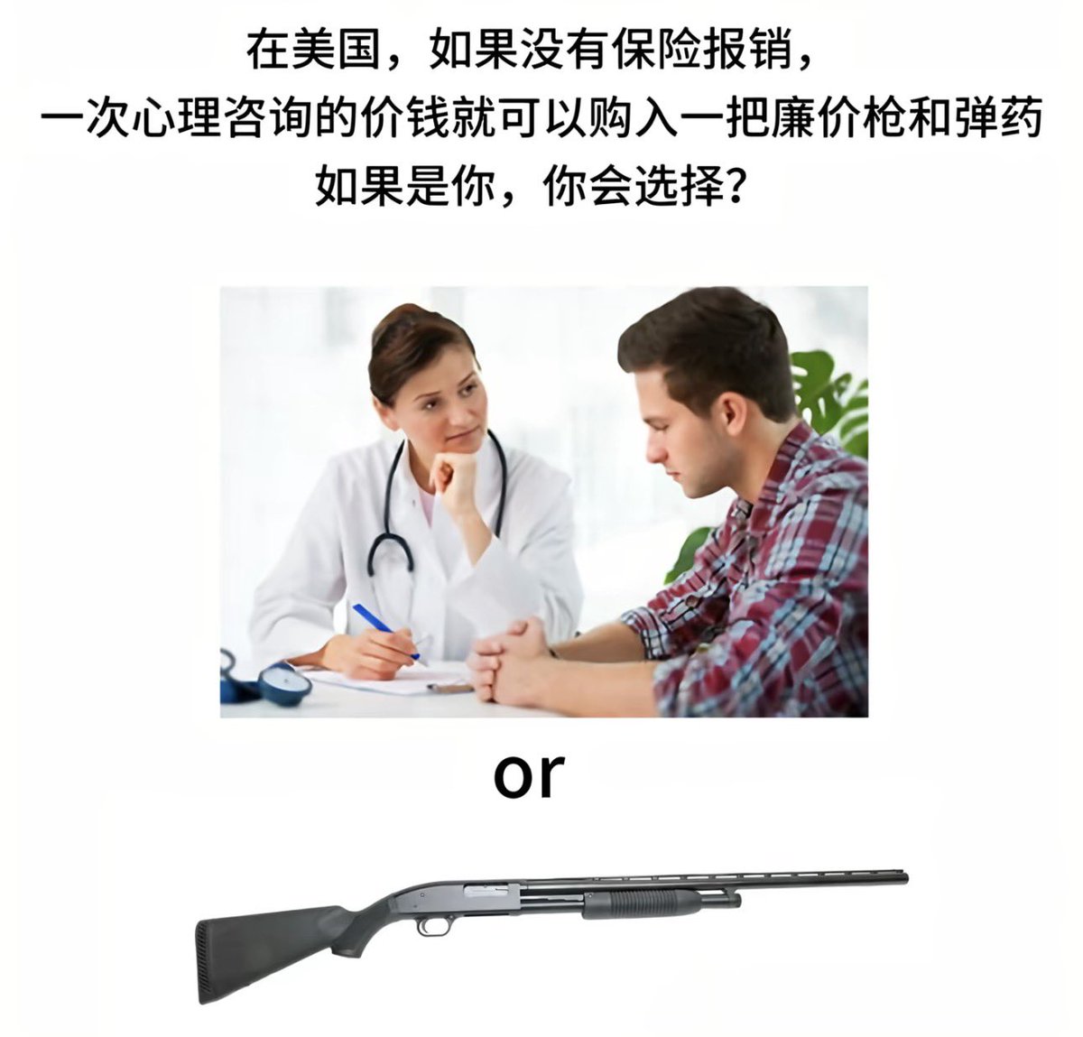 maofanqi77's tweet photo. https://t.co/Fplelg6J3k