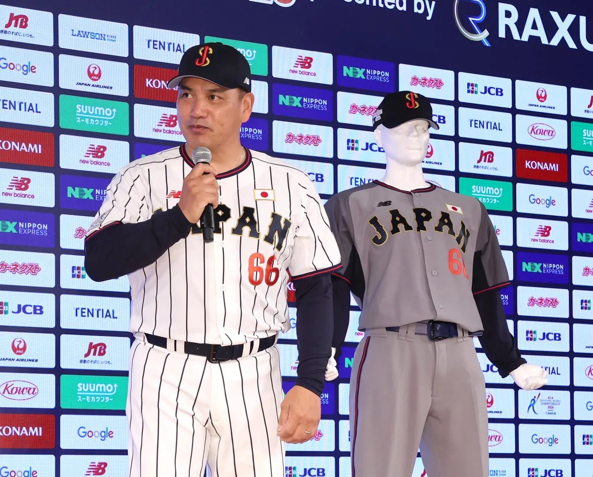 GaijinBaseball's tweet photo. Samurai Japan has announced new uniforms

While the jersey font stays the same, the home jersey has been modified to incorporate more red, while the away jersey has gone from navy blue to a more traditional gray.

They also have new caps https://t.co/VUdmYXqVbK