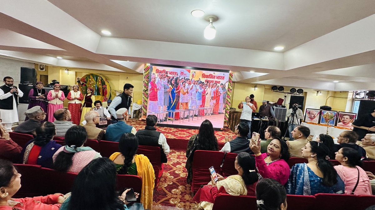 KalpiSharma1's tweet photo. #25YearsOfSeva https://t.co/ZE5F3pddtC