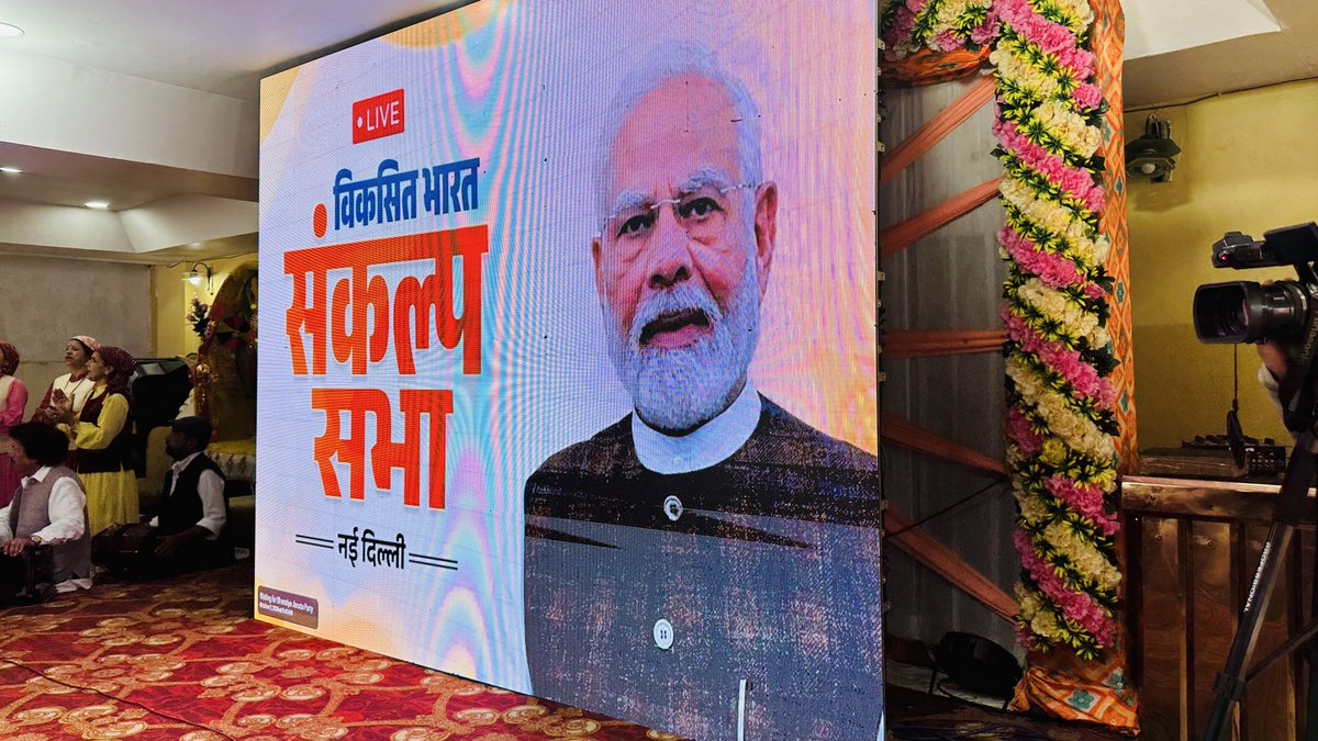KalpiSharma1's tweet photo. #25YearsOfSeva https://t.co/gw3WuYYoEX