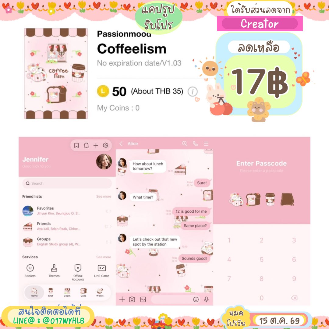 Stickerlinebyfs's tweet photo. 🌟 โปรโมชั่นธีมไลน์ลดราคา ✅️

 🥨 ราคาลายละ 17 .- 
🫘 หมดโปรวันที่  15 / ต.ค. / 69 

☘️ สนใจติดต่อได้ที่ :-3
LINE@ : @017wyhlb
(อย่าลืมเติม @ น้า)

#สติกเกอร์ไลน์พร้อมส่ง #สติ๊กเกอร์ไลน์ราคาถูก #ธีมไลน์ #สติกเกอร์ไลน์ลดราคา https://t.co/qsr1sQ2sds