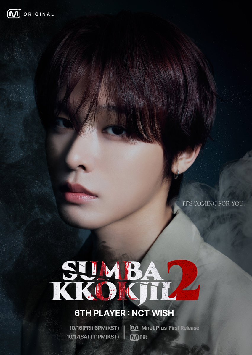 mnetplus_og's tweet photo. [#SUMBAKKOKJIL2] 𝟔𝐭𝐡 𝐏𝐋𝐀𝐘𝐄𝐑 #NCTWISH #RIKU

"IT'S COMING FOR YOU"

〈SUMBAKKOKJIL2〉 on 𝗠𝗻𝗲𝘁 𝗣𝗹𝘂𝘀 👉 https://t.co/xuA5sGmCXt

📍 New Episodes on Fridays at 6PM(KST) 𝗠𝗻𝗲𝘁 𝗣𝗹𝘂𝘀
📍 Watch on 𝗠𝗻𝗲𝘁 𝗣𝗹𝘂𝘀
📺 10/17(Sat) 11PM(KST) 𝗠𝗻𝗲𝘁 On Air

=
[#SUMBAKKOKJIL2] 𝟔𝐭𝐡 𝐏𝐋𝐀𝐘𝐄𝐑 #엔시티위시 #리쿠

"너를 찾고 있어"

〈숨바꼭질2〉 on 𝗠𝗻𝗲𝘁 𝗣𝗹𝘂𝘀 👉 https://t.co/xuA5sGmCXt

📍 매주 (금) 저녁 6시 𝗠𝗻𝗲𝘁 𝗣𝗹𝘂𝘀에서 새로운 에피소드 최초 공개
📍 Watch on 𝗠𝗻𝗲𝘁 𝗣𝗹𝘂𝘀
📺 10/17(토) 밤 11시 𝗠𝗻𝗲𝘁 방송

@nctwishofficial #NCTzen #시즈니 #SUMBAKKOKJIL #숨바꼭질 #MnetPlus_Original #엠넷플러스오리지널 #MnetPlus #엠넷플러스 #Mnet #엠넷