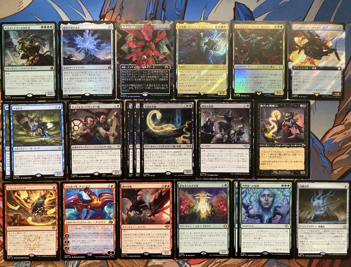 TCG_library's tweet photo. MTGの人気シングル入荷しました！上段はfoilです✨
現品限りの物ばかりですのでお早めにどうぞ〜 https://t.co/16chcb2lWO