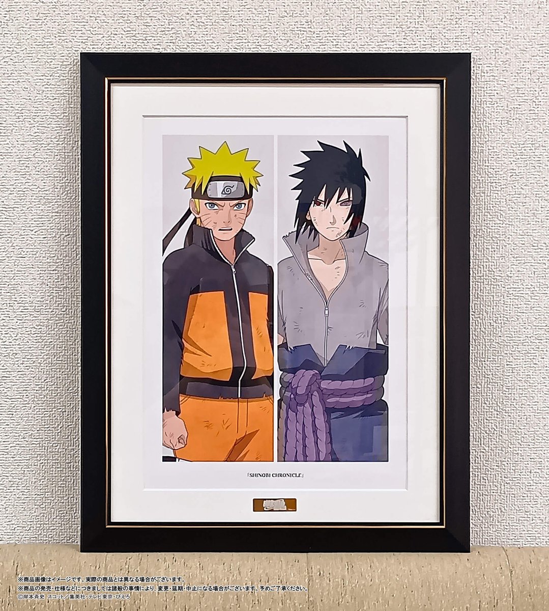 AnicraftHobby's tweet photo. 【TVアニメ『NARUTO-ナルト- 疾風伝』「SHINOBI CHRONICLE」POPUP STORE】

＼ POP UP STORE本日最終日🍥／
いよいよ本日が最終日となりました！
たくさんのご来店誠にありがとうございます。 引き続き皆様のお越しをお待ちしております✨

＜商品紹介＞
・描き下ろしイラスト 高精細プリント「SHINOBI CHRONICLE」

全12色ものインクを使った超高性能プリンターで出力したイラストを額装したアートグッズ👀✨
会場内の高精細プリント展示付近にあるQRコードよりご注文をお願いいたします
（QRコードの紙はお持ち帰り可能のため、後日ご自宅からでもご購入いただけます）

#NARUTO