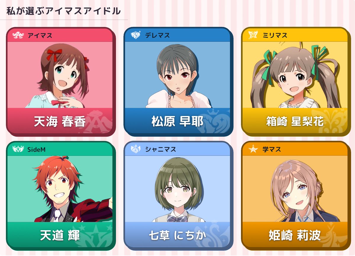 eachan2014's tweet photo. オタッキー趣味 https://t.co/fC7hvX0ZDR