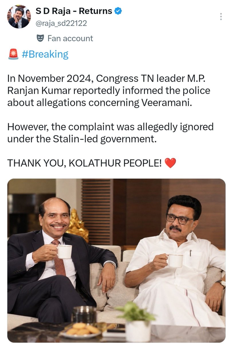 TimonTheFire's tweet photo. விஜய் லண்டன் சென்றபோது, இந்த நபருக்காக மட்டும் ஏன் இப்படி ஒரு “ஸ்பெஷல் மீட்”?
ஹோட்டலுக்கு வெளியே சந்திக்க முடியாத சூழ்நிலை ஏற்பட்டதாகவும், கூட்டத்தை கட்டுப்படுத்த லண்டன் போலீஸ் வர வேண்டிய நிலை ஏற்பட்டதாகவும் கூறப்படுகிறது. அப்படியிருக்க, இவருக்கு மட்டும் விஜயை சந்திக்க அனுமதி வழங்கப்பட்டதன் காரணம் என்ன?
இவர் தொடர்ந்து போட்டோ மார்பிங், AI வீடியோக்கள், பெண்களை அவமதிக்கும் வகையிலான பதிவுகள், போலி செய்தி அட்டைகள் உள்ளிட்ட பல்வேறு சர்ச்சைக்குரிய உள்ளடக்கங்களை வெளியிடுவதாக விமர்சனங்கள் உள்ளன.
இதே செயல்களை இந்தியாவில் இருந்து கொண்டு செய்திருந்தால், இந்நேரம் IT சட்டம் உள்ளிட்ட வழக்குகளில் சிக்கியிருப்பார் என்ற கேள்வியும் எழுகிறது. ஆனால், வெளிநாட்டில் இருப்பவரை வைத்து இதுபோன்ற செயல்களை செய்வதாக கூறப்படும் நிலையில், விஜய் இவருக்கு மட்டும் ஏன் தனிப்பட்ட சந்திப்பு வழங்கினார்?
விஜய் இவருக்கு மட்டும் ஏன் இந்த ஸ்பெஷல் மீட்?
@raja_sd22122 
@TVKVijayHQ  @DMKLegalWing