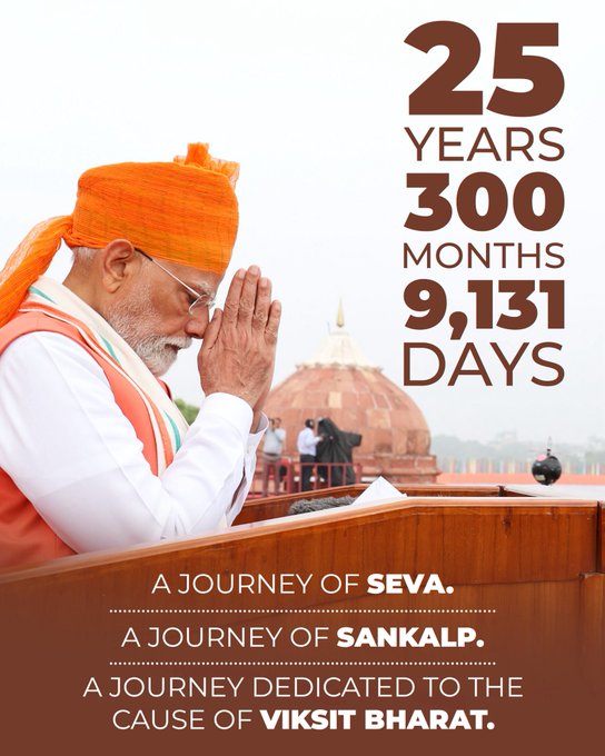 mrs_ghoshal's tweet photo. A journey that began 25 years ago continues to inspire millions, creating a lasting legacy of dedication, determination and service. 🇮🇳✨
#25YearsOfSeva #Rahul
राष्ट्र प्रथम https://t.co/20CiSgzD7Y