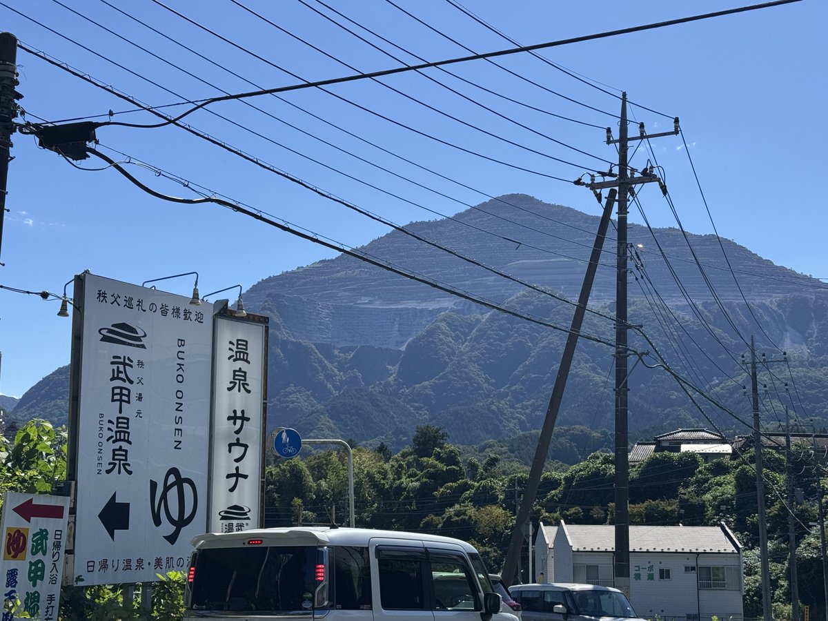 512ysd's tweet photo. 6年半ぶりの武甲温泉。
泉質、ロケーション、コスパやっぱり最高♨️

最後に来たのは就職2日前の学生の時だったか…。
サステナ車両に変わってた
(ボックスシートで飲みたかったのに) https://t.co/5vGmXj3oW6