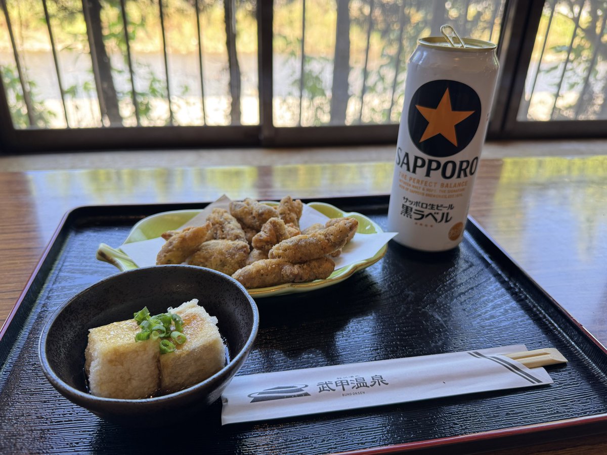 512ysd's tweet photo. 6年半ぶりの武甲温泉。
泉質、ロケーション、コスパやっぱり最高♨️

最後に来たのは就職2日前の学生の時だったか…。
サステナ車両に変わってた
(ボックスシートで飲みたかったのに) https://t.co/5vGmXj3oW6