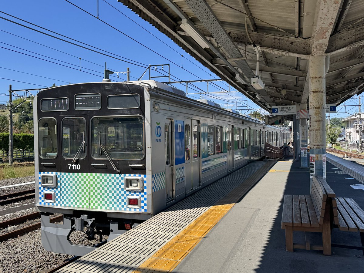 512ysd's tweet photo. 6年半ぶりの武甲温泉。
泉質、ロケーション、コスパやっぱり最高♨️

最後に来たのは就職2日前の学生の時だったか…。
サステナ車両に変わってた
(ボックスシートで飲みたかったのに) https://t.co/5vGmXj3oW6