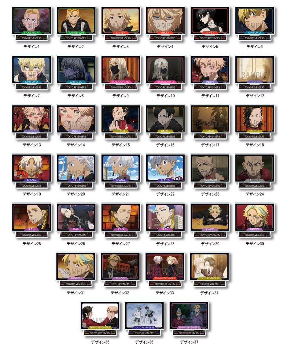 toman_goods's tweet photo. 『東京リベンジャーズ ミニアクリルスタンド ver.2』【再販】

アニメストアから予約開始！

▼こちらから
https://t.co/sAPxnUj3P8

#東京リベンジャーズ #東リベ #tokyorevengers https://t.co/KhBh4b2Fub