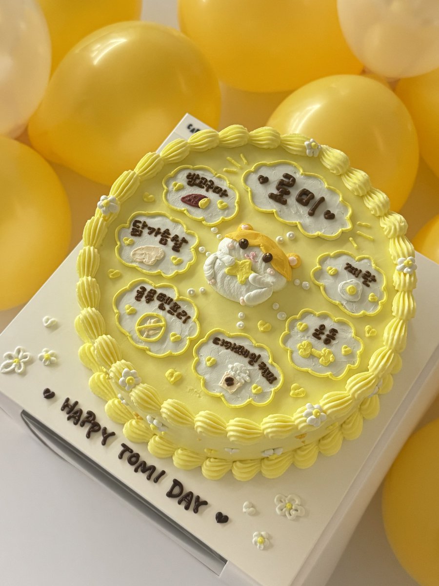 hnd_htm__1006's tweet photo. 2026.10.06＝25 y/o🎂💛 https://t.co/y7hG7HAvj7