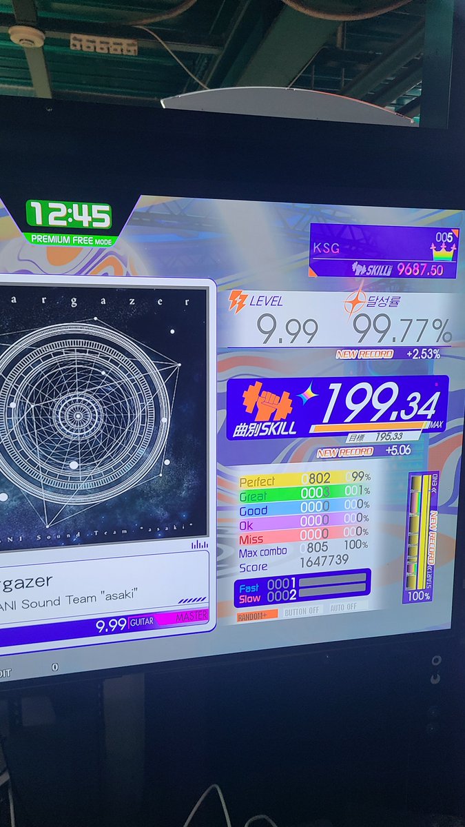 GGD_desu's tweet photo. Stargazer MAS-G Fullcombo!!!!!
RAN+, HS20, 99.77%

多分最初フルコンですよね😃
お疲れさまでした😭
次はsaiphと冥 https://t.co/gCGXmhEsCZ