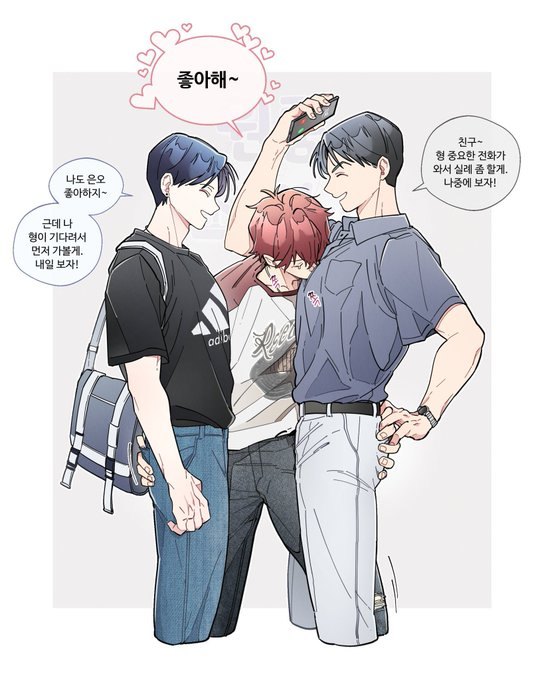 lbnjseele's tweet photo. 태어나서본모든투디중에구라안까고지은오가제일웃김 https://t.co/DZGMToi99y