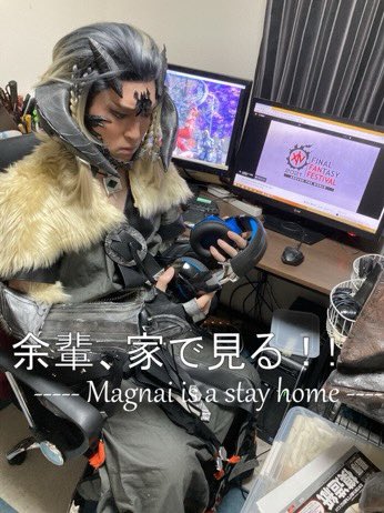 yuukimiko's tweet photo. 2021年のデジタルファンフェスだっけか？
家でも全力だった。 https://t.co/axpQ88nq6e