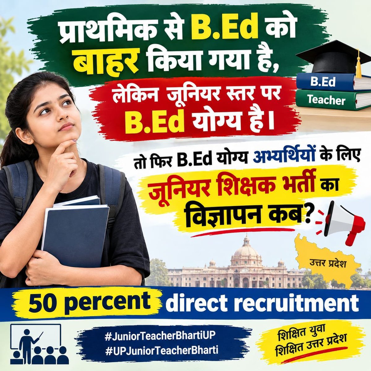 Rishabh63353021's tweet photo. #RELEASE_UP_PARISHADIYA_JUNIOR_BHARTI
@CMOfficeUP @myogiadityanath @UPGovt @upesscprayagraj @thisissanjubjp @yadavakhilesh @samajwadiparty @basicshiksha_up @narendramodi @JoshiPralhad @PrashantK_IPS90 @RahulGandhi @brijeshpathak8 @scert_up
#RELEASE_UP_PARISHADIYA_JUNIOR_BHARTI https://t.co/sGgg2QSL0p