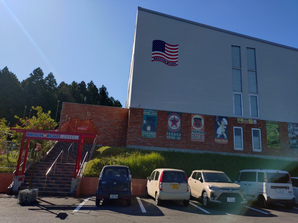 yagries's tweet photo. アメリカン・ビレッジ https://t.co/KyNluP132L