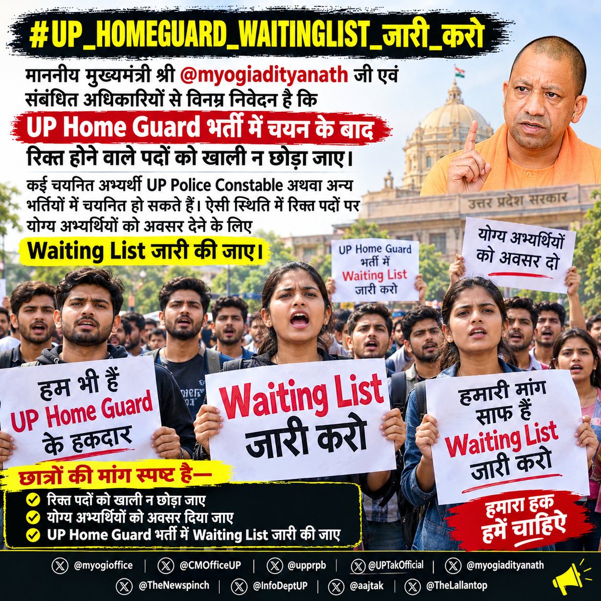 RaviJaat81's tweet photo. @myogioffice @CMOfficeUP @upprpb @TheNewspinch @UPTakOfficial @InfoDeptUP @aajtak @TheLallantop जारी करो जारी करो !
#UP_HOMEGUARD_WAITINGLIST_जारी_करो
@myogioffice
@CMOfficeUP
@upprpb
@UPTakOfficial
@myogiadityanath
@TheNewspinch 
@InfoDeptUP
@aajtak
@TheLallantop
@sandeepchaudhary24 https://t.co/SzBIsVOMLm