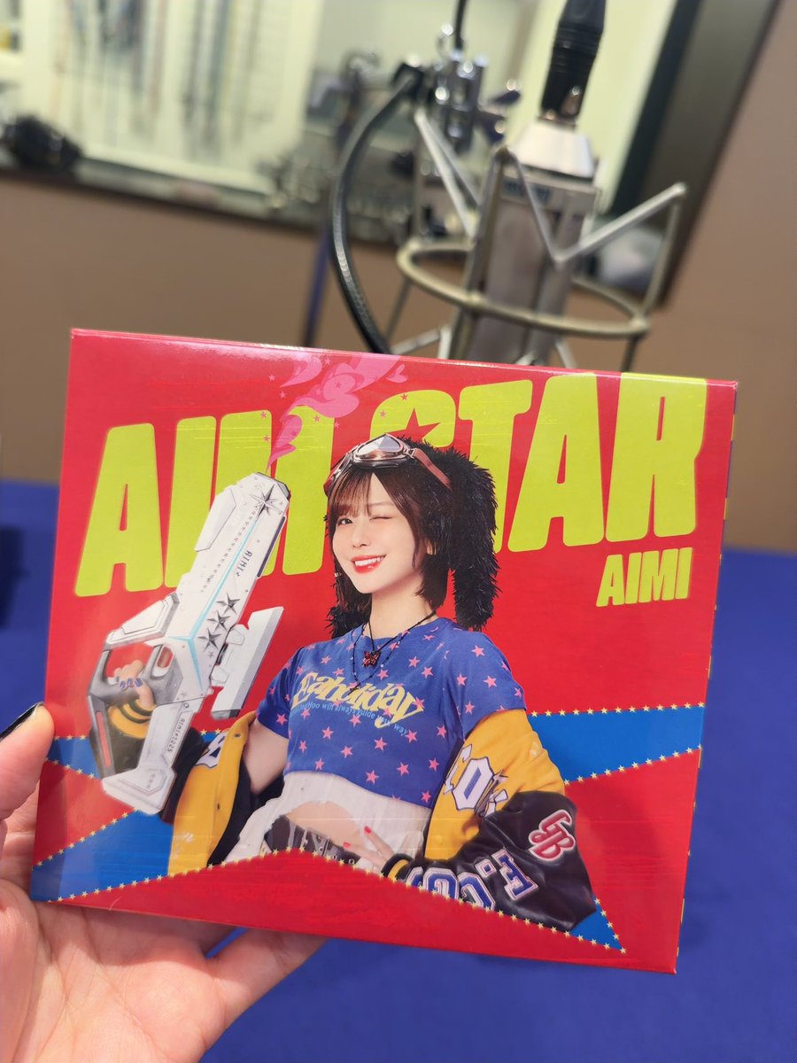 aimi_sound's tweet photo. できた！！！！！！！！！！！！！！！
#愛美AIM_STAR https://t.co/AKkAIunFPi
